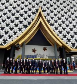 การไฟฟ้าฝ่ายผลิตแห่งประเทศไทย
