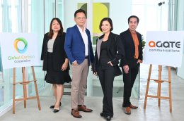 บริษัท โกลบอล คาร์บอน คอร์ปอเรชั่น จำกัด