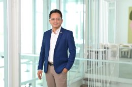 บริษัท โกลบอล คาร์บอน คอร์ปอเรชั่น จำกัด