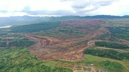 การไฟฟ้าฝ่ายผลิตแห่งประเทศไทย