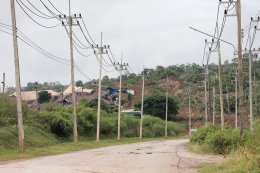 การไฟฟ้าฝ่ายผลิตแห่งประเทศไทย