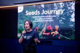 บริษัท บ้านปู จำกัด (มหาชน)