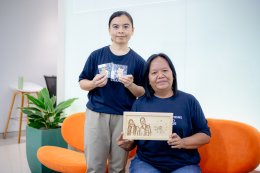 บริษัท บ้านปู จำกัด (มหาชน)