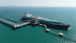 บริษัท กัลฟ์ ดีเวลลอปเมนท์ จำกัด (มหาชน)