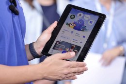 บริษัท ปตท. น้ำมันและการค้าปลีก จำกัด (มหาชน)