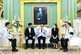 บริษัท กัลฟ์ ดีเวลลอปเมนท์ จำกัด (มหาชน)