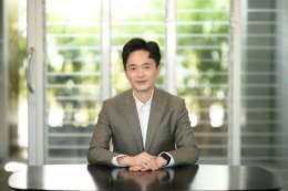 บริษัท เสริมสร้าง พาวเวอร์ คอร์ปอเรชั่น จำกัด (มหาชน)