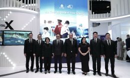 บริษัท ปตท. สำรวจและผลิตปิโตรเลียม จำกัด (มหาชน)