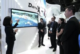 บริษัท ปตท. สำรวจและผลิตปิโตรเลียม จำกัด (มหาชน)