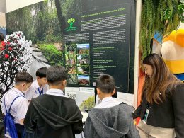 บริษัท ผลิตไฟฟ้า จำกัด (มหาชน)