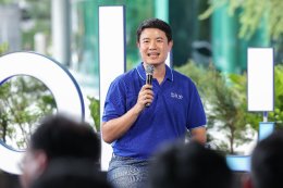 บริษัท ปตท. น้ำมันและการค้าปลีก จำกัด (มหาชน)