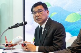 บริษัท ปตท. น้ำมันและการค้าปลีก จำกัด (มหาชน)