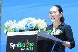 สภาอุตสาหกรรมแห่งประเทศไทย