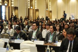 สภาอุตสาหกรรมแห่งประเทศไทย