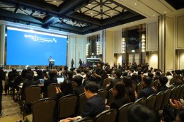 สภาอุตสาหกรรมแห่งประเทศไทย