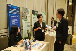 สภาอุตสาหกรรมแห่งประเทศไทย