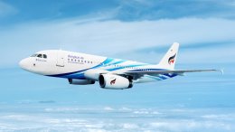 บริษัท การบินกรุงเทพ จำกัด (มหาชน)