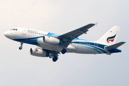 บริษัท การบินกรุงเทพ จำกัด (มหาชน)