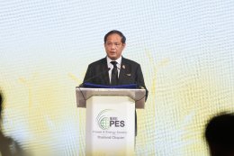 การไฟฟ้าฝ่ายผลิตแห่งประเทศไทย