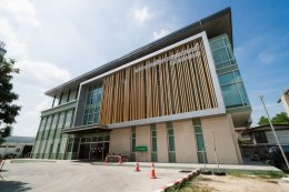 บริษัท ดับบลิวพี เอ็นเนอร์ยี่ จำกัด (มหาชน)