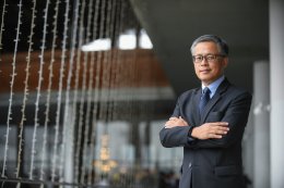 บริษัท ยูเอซี โกลบอล จำกัด (มหาชน)