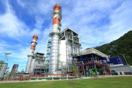 บริษัท ผลิตไฟฟ้า จำกัด (มหาชน)