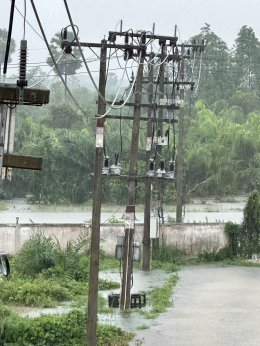 สำนักงานคณะกรรมการกำกับกิจการพลังงาน