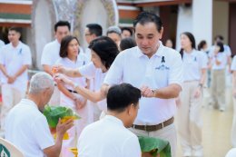 บริษัท กัลฟ์ ดีเวลลอปเมนท์ จำกัด (มหาชน)