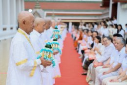 บริษัท กัลฟ์ ดีเวลลอปเมนท์ จำกัด (มหาชน)