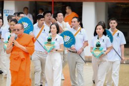 บริษัท กัลฟ์ ดีเวลลอปเมนท์ จำกัด (มหาชน)