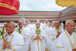 บริษัท กัลฟ์ ดีเวลลอปเมนท์ จำกัด (มหาชน)