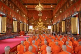 บริษัท กัลฟ์ ดีเวลลอปเมนท์ จำกัด (มหาชน)