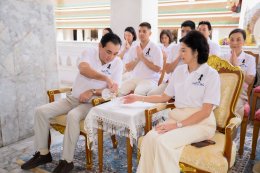 บริษัท กัลฟ์ ดีเวลลอปเมนท์ จำกัด (มหาชน)