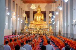 บริษัท กัลฟ์ ดีเวลลอปเมนท์ จำกัด (มหาชน)