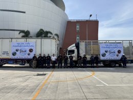 บริษัท ปตท. จำกัด (มหาชน)