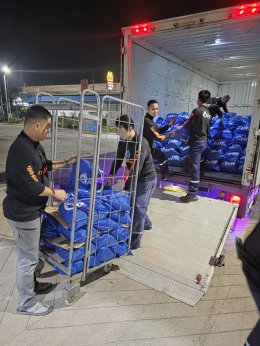 บริษัท ปตท. จำกัด (มหาชน)