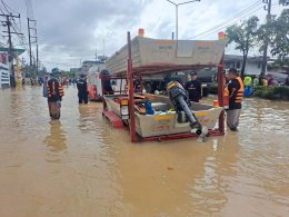 บริษัท ปตท. จำกัด (มหาชน)