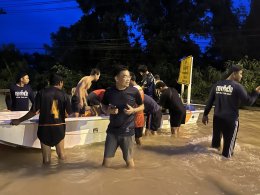 การไฟฟ้าฝ่ายผลิตแห่งประเทศไทย
