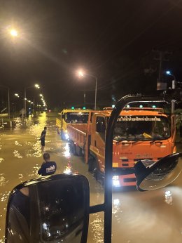 การไฟฟ้าฝ่ายผลิตแห่งประเทศไทย