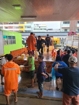 การไฟฟ้าฝ่ายผลิตแห่งประเทศไทย