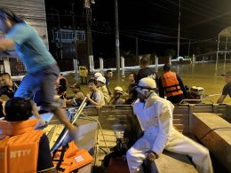 การไฟฟ้าฝ่ายผลิตแห่งประเทศไทย