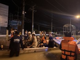 การไฟฟ้าฝ่ายผลิตแห่งประเทศไทย