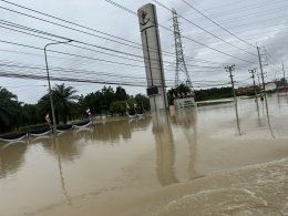 การไฟฟ้าฝ่ายผลิตแห่งประเทศไทย