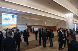 การไฟฟ้าฝ่ายผลิตแห่งประเทศไทย