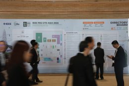 การไฟฟ้าฝ่ายผลิตแห่งประเทศไทย