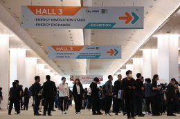 การไฟฟ้าฝ่ายผลิตแห่งประเทศไทย