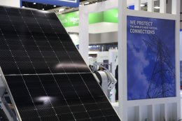 การไฟฟ้าฝ่ายผลิตแห่งประเทศไทย