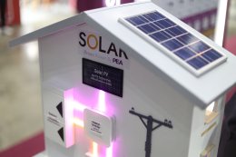 การไฟฟ้าฝ่ายผลิตแห่งประเทศไทย