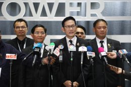 การไฟฟ้าฝ่ายผลิตแห่งประเทศไทย