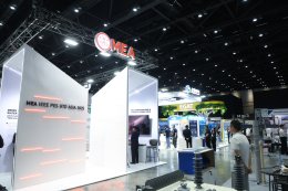 การไฟฟ้าฝ่ายผลิตแห่งประเทศไทย